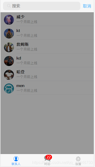 [怎么加telegram好友]telegram在哪里加新好友