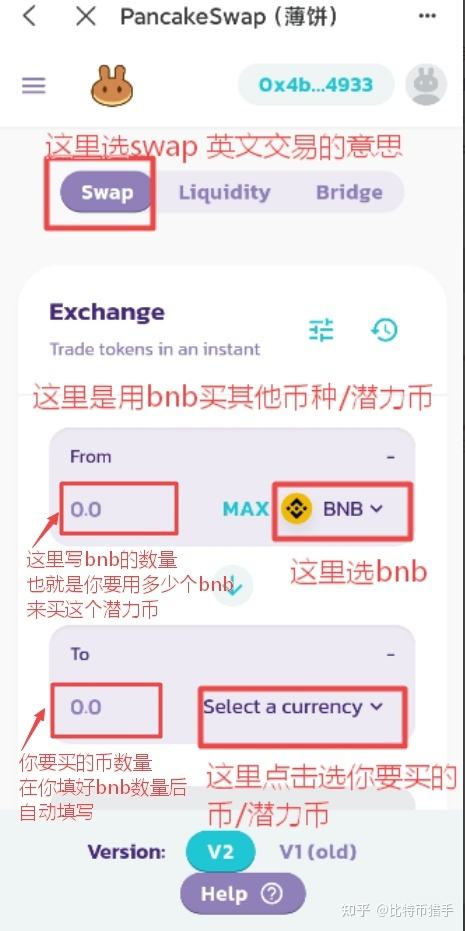 [tp钱包怎么找回币]tp钱包重新登录怎么找回币
