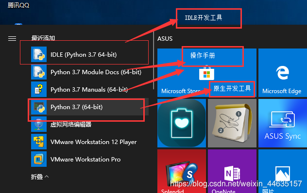 [as2in1软件在哪下载]as2in1中文版软件下载