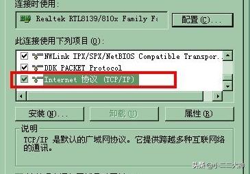 [纸飞机代理ip和端口]手机纸飞机代理ip怎么设置