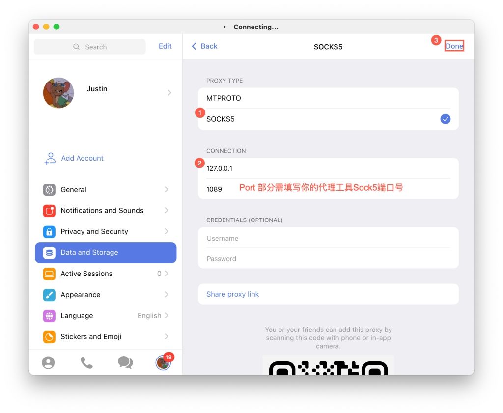 小飞机TELEGRAM为什么登不上的简单介绍