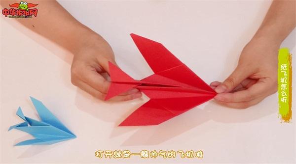 [纸飞机怎么打开屏蔽的群]纸飞机怎么查看限制的群组