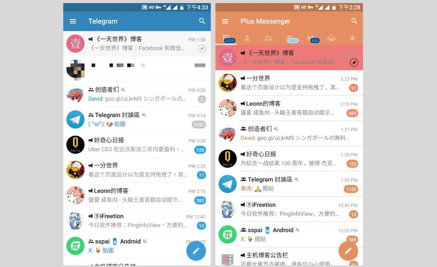 包含telegran安卓官方下载的词条