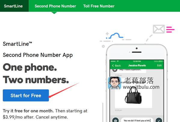 关于enterphonenumber的信息