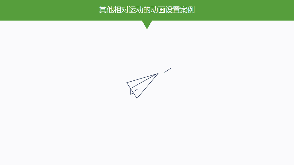 [纸飞机app官方网站]纸飞机APP中文版下载