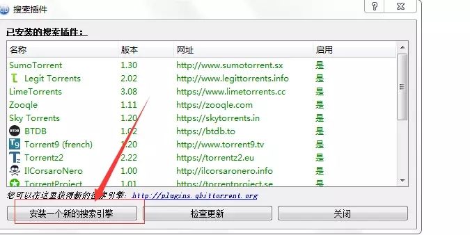 [btok聊天软件下载]btok下载软件app