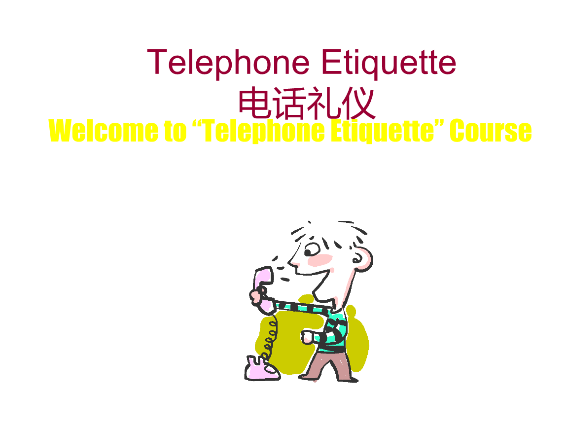 [telephone缩写]telephone缩写tele