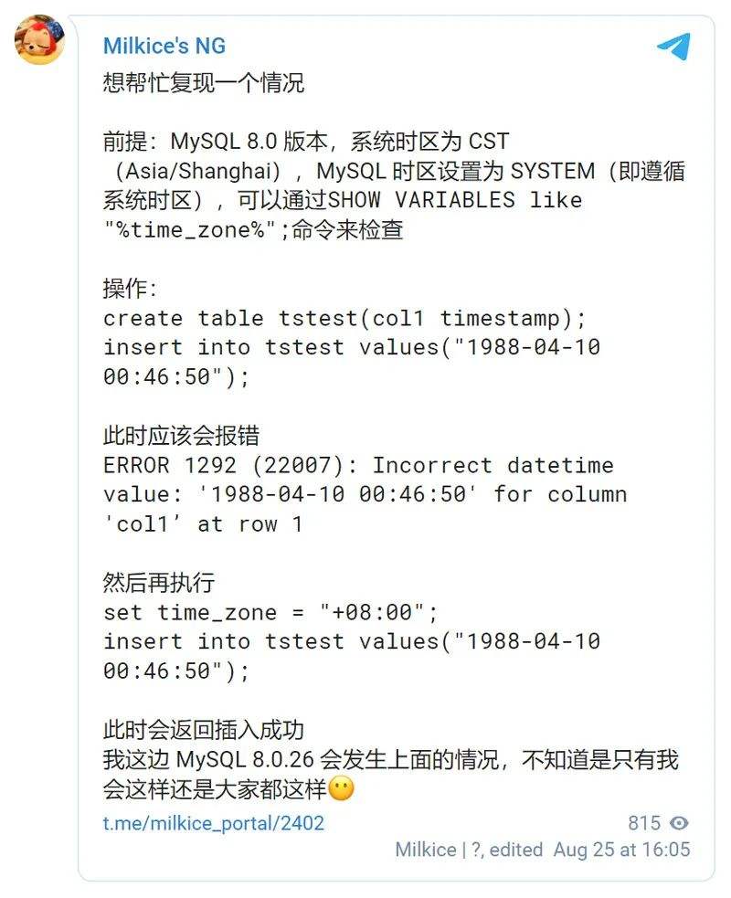 [telegram新手入门]telegram新手入门教程