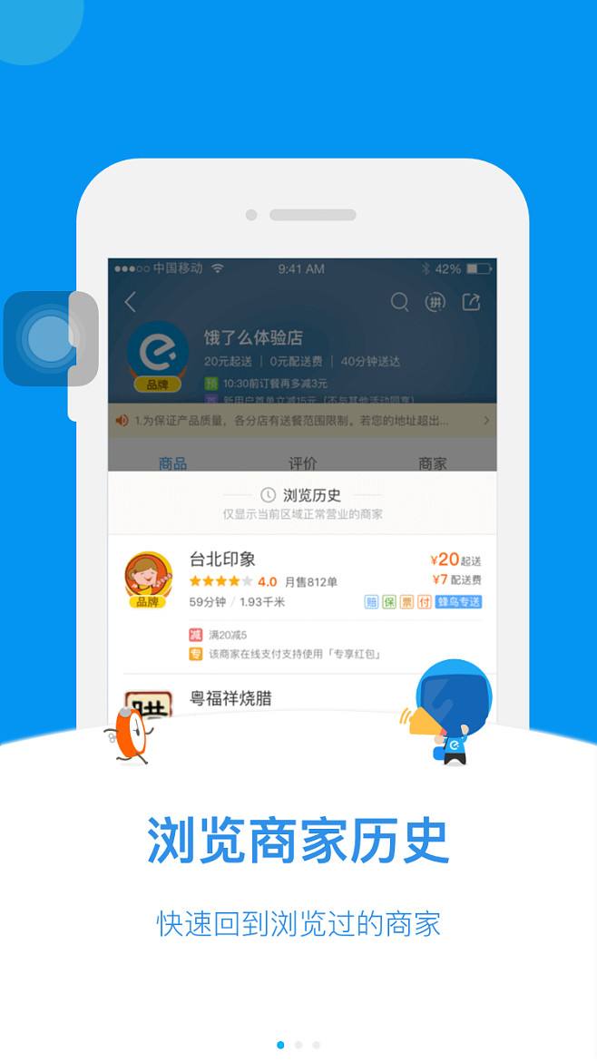 [teleme下载]telegraph安卓下载