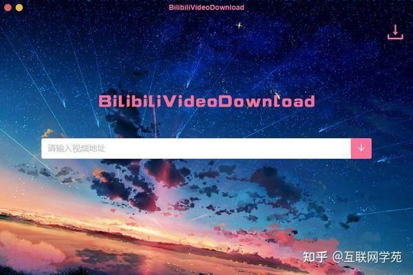 [telegraph中文版下载知乎]telegraph download