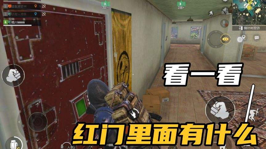 [电报猴是第几集]猴子的猴是第几集
