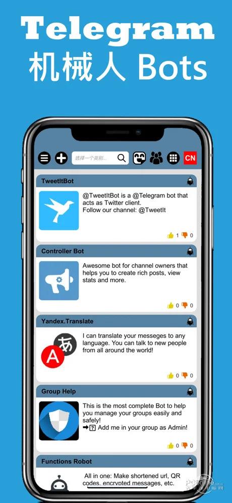 [telegram搜索加好友]telegram如何搜索好友