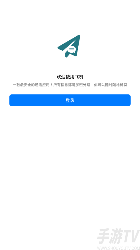 [飞机上可以聊天吗?]飞机上可以说话聊天吗