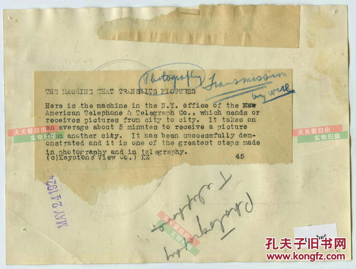 [电报怎么转换成汉字字体]电报怎么转换成汉字字体样式