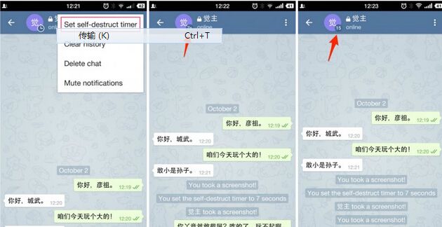 [telegram收不到短信]telegram短信验证不了