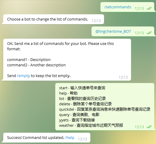 包含telegram关注什么好玩的词条