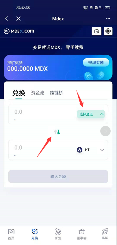 [tp钱包安卓怎么下载]tp钱包安卓怎么下载?