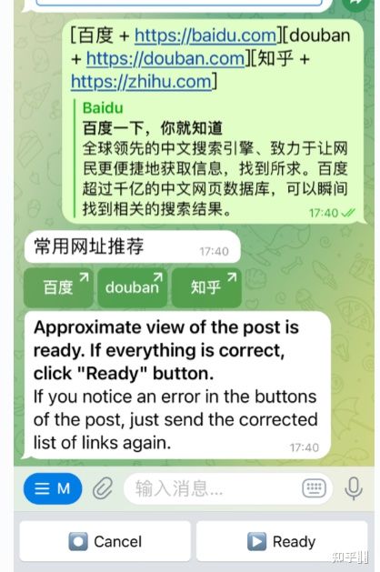 [telegaram怎么加好友]telegram如何扫码加好友