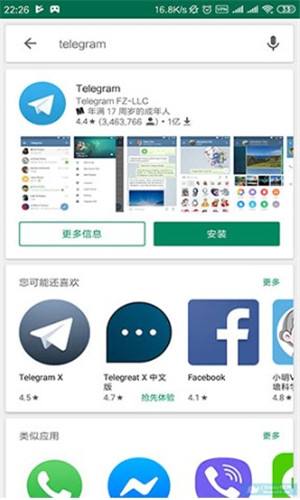 [google服务框架下载]google服务框架下载最新