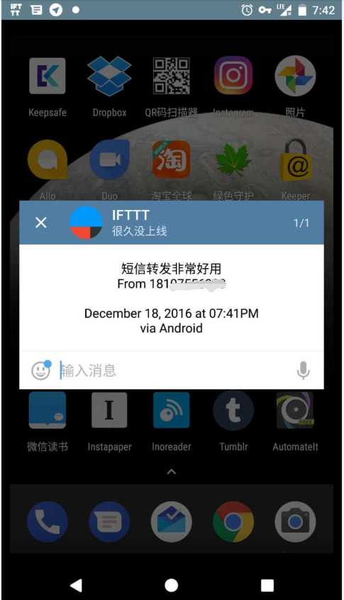 [telegram用账号密码登录]telegram已有账号如何登陆