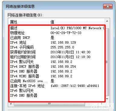 [国外代理ip地址]国外代理ip地址和端口