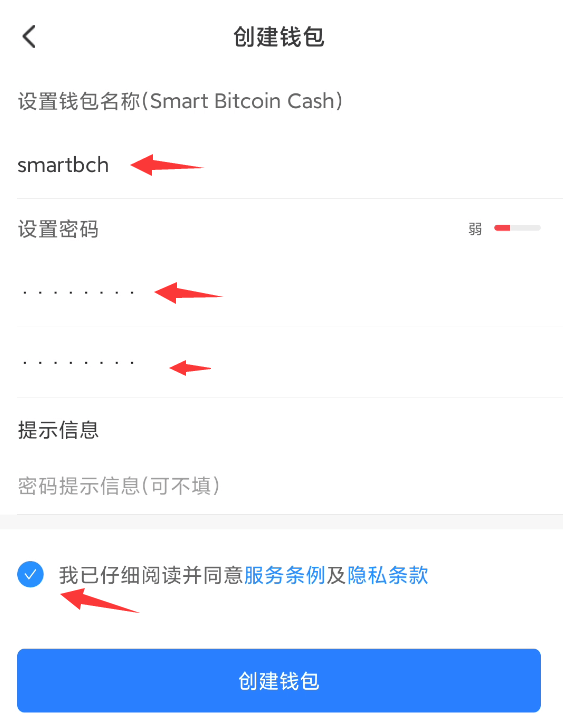 tokenpocket钱包下载官网怎么提现的简单介绍
