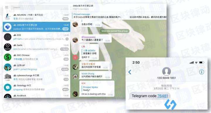 [Telegram用什么加速]telegeram中文版下载