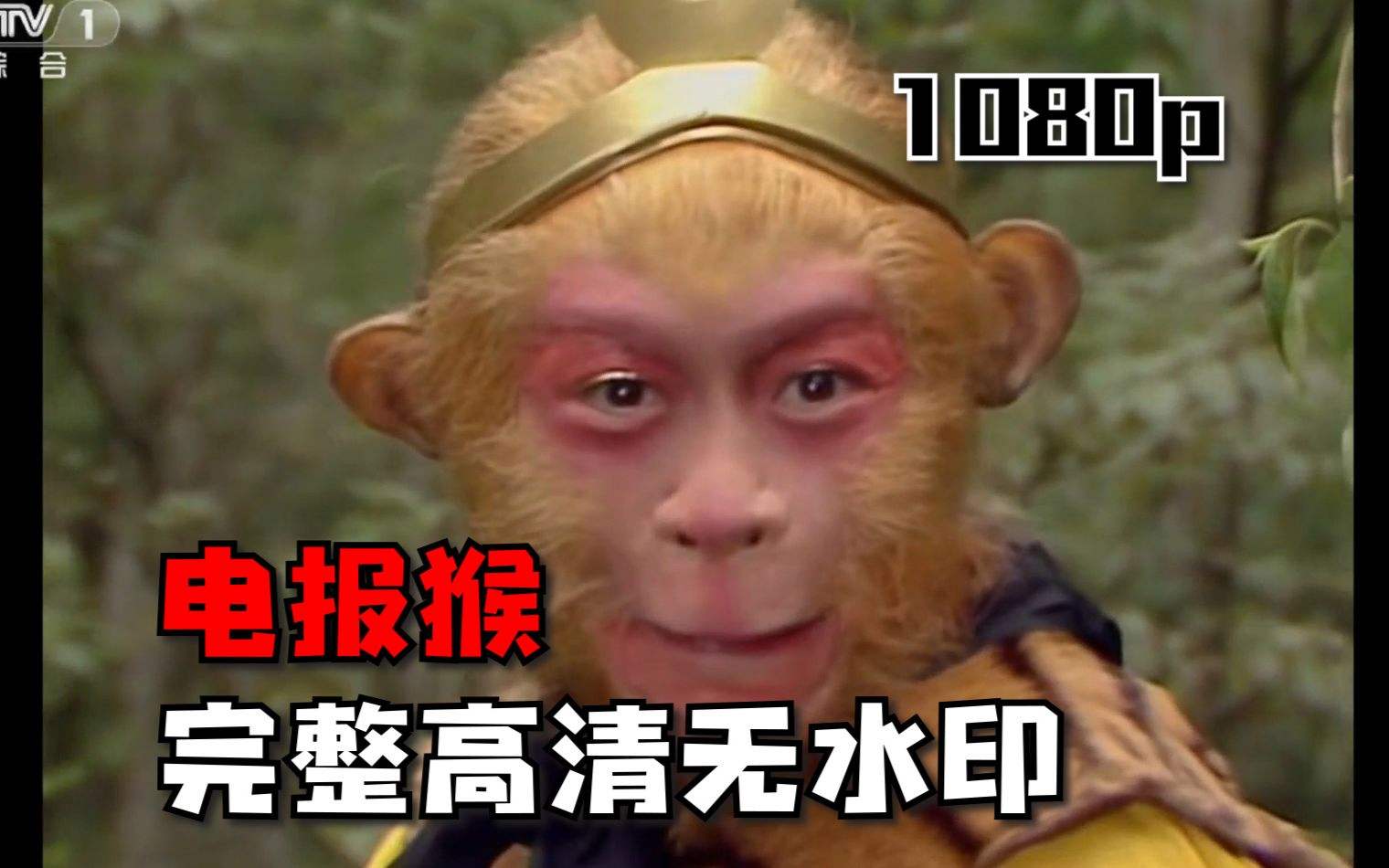 [电报猴子盒]电报猴子盒游戏