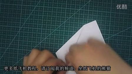 [纸飞机手机注册教程]纸飞机app如何注册