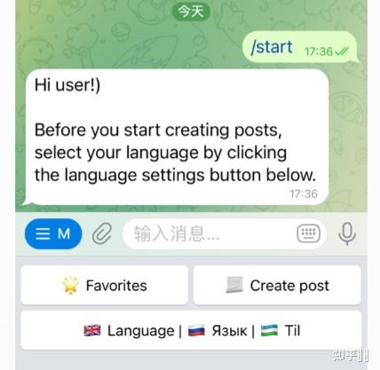 telegram怎么加好友?的简单介绍