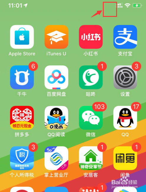 [飞机软件聊天下载ios手机]飞机软件聊天下载ios手机版