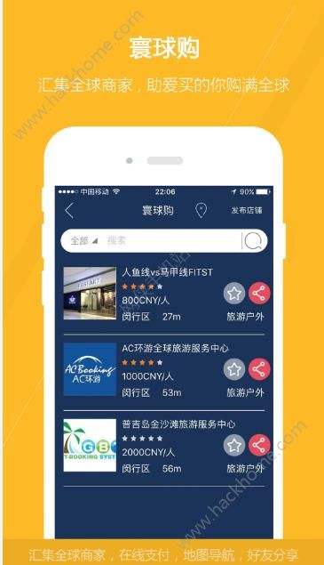 [Gopay下载]Gopay下载苹果