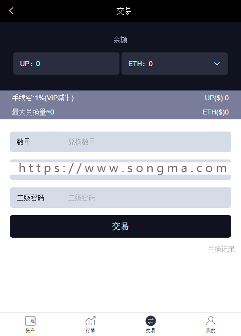 [token钱包下载地址]im token钱包下载地址