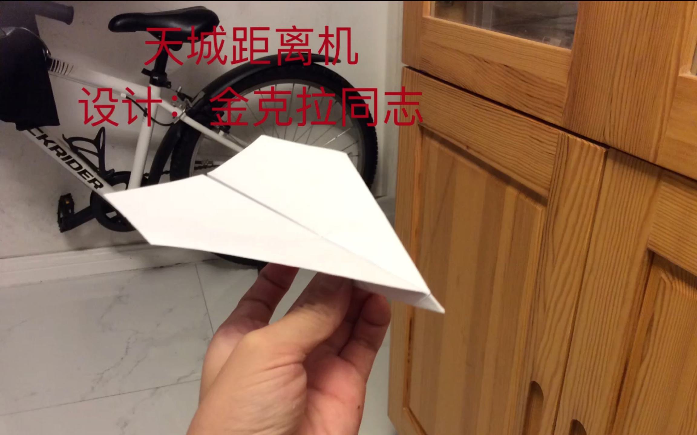 [纸飞机注册不了怎么回事]苹果纸飞机下载了注册不了