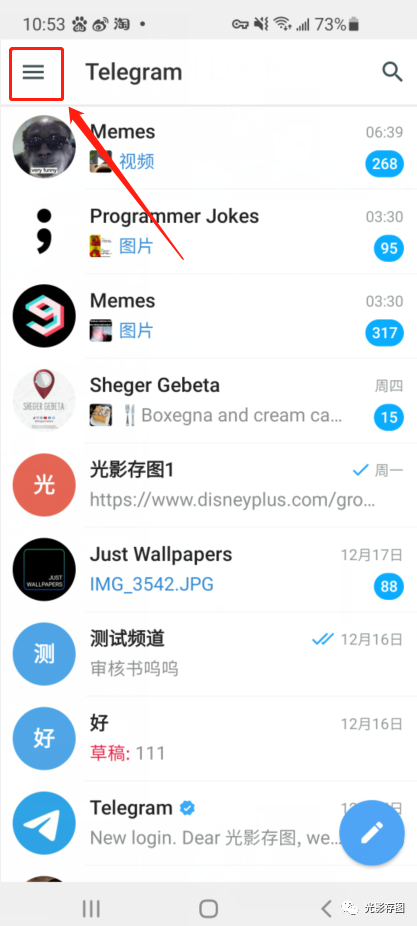 [Telegram怎么登录]telegram怎么自动更新