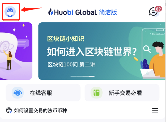 [imtoken怎么转出来钱]怎样把imtoken的钱转到支付宝