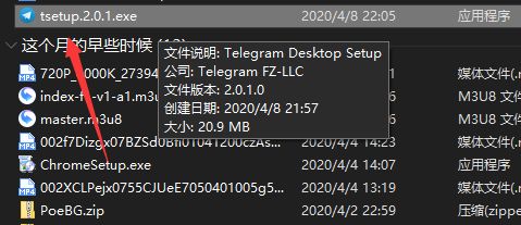 关于telegram登录频繁怎么办的信息