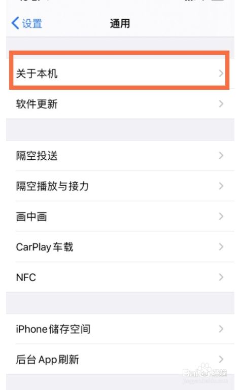 [as2in1苹果怎么下载]as2in1苹果手机怎么下载
