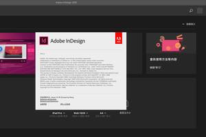 [国外有效id和密码2020]国外id账号和密码免费用2021