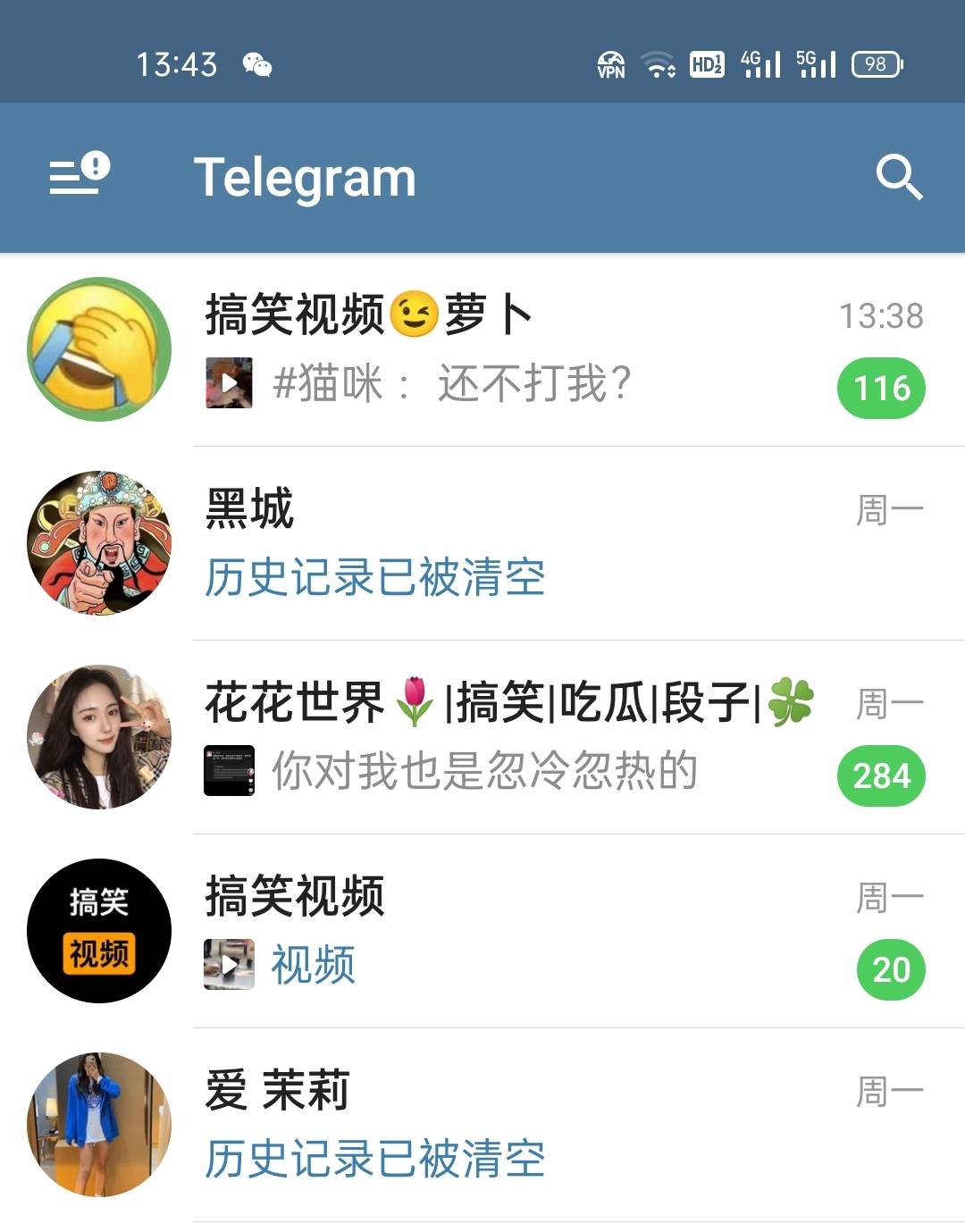 包含telegraph聊天软件苹果注册的词条