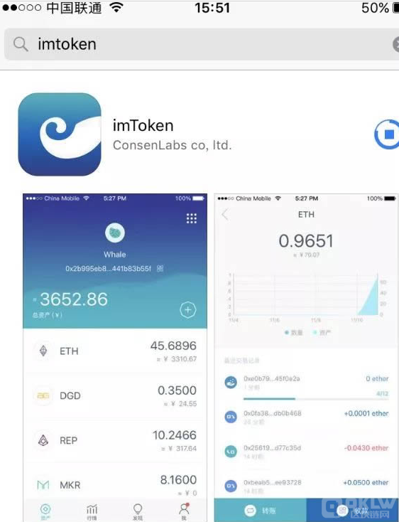 [imtoken钱包苹果版有吗]imtoken钱包苹果版用不了