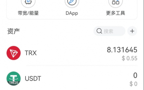 [imtoken最新版本安卓]imtoken最新版本下载283