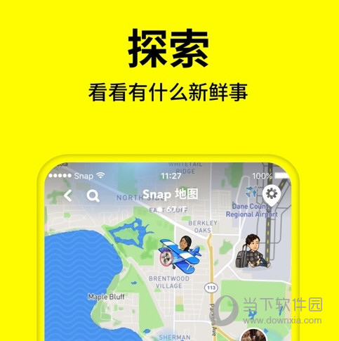 [letstalk安卓下载最新版]letstalk安卓最新版本下载