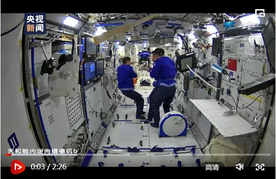 [太空出差三人组]太空出差三人组什么时候回来