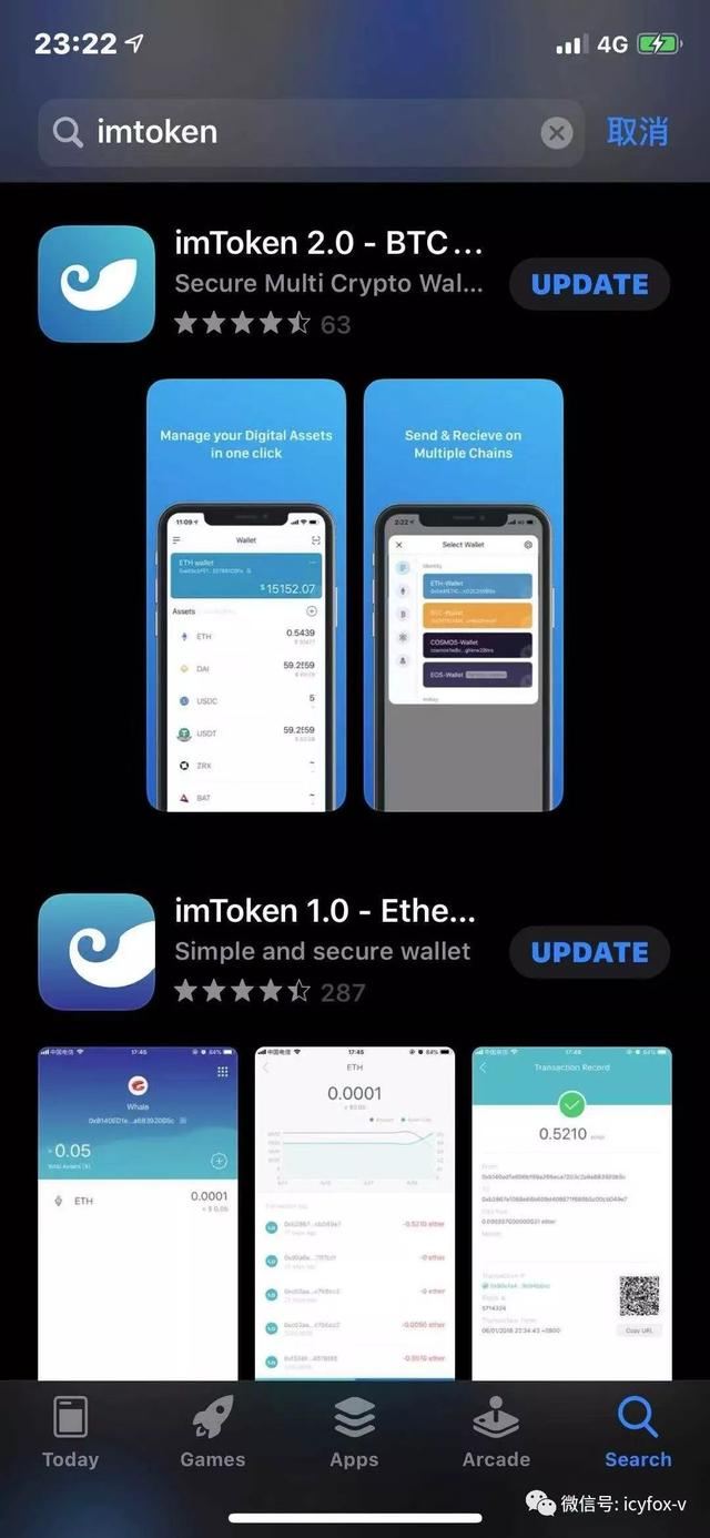 [imtoken下载]imtoken下载cnrefresh