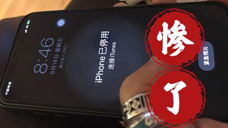 [苹果手机注册飞机教程视频]苹果手机注册飞机教程视频下载