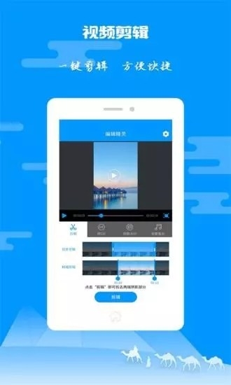 [纸飞机是啥社交软件]图标是纸飞机社交软件叫什么