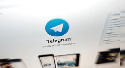 [telegram直播]telegram暗网频道