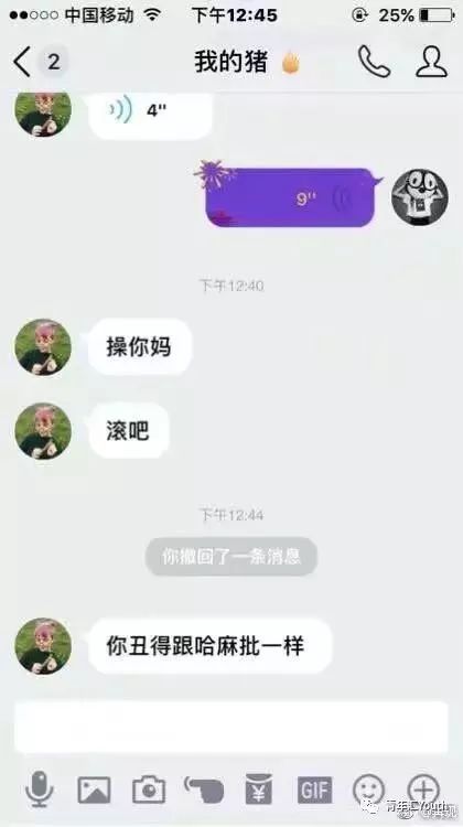[用假照网恋犯法吗]用假照网恋犯法吗判几年