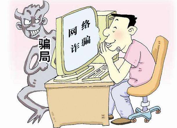 [imtoken假钱包诈骗怎么办]imtoken钱包制作假USDT